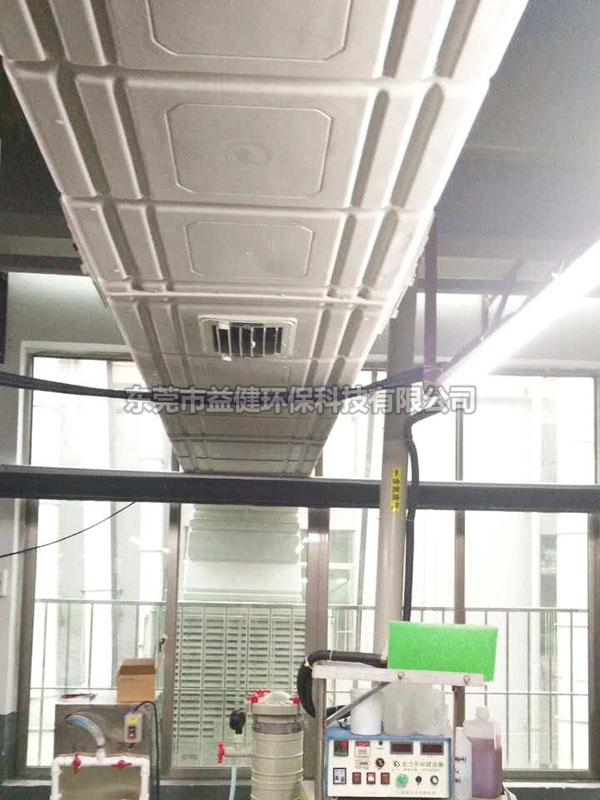 通風環保工程