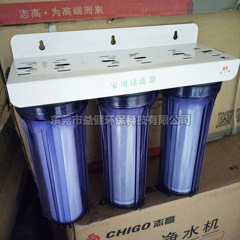 高端凈水器