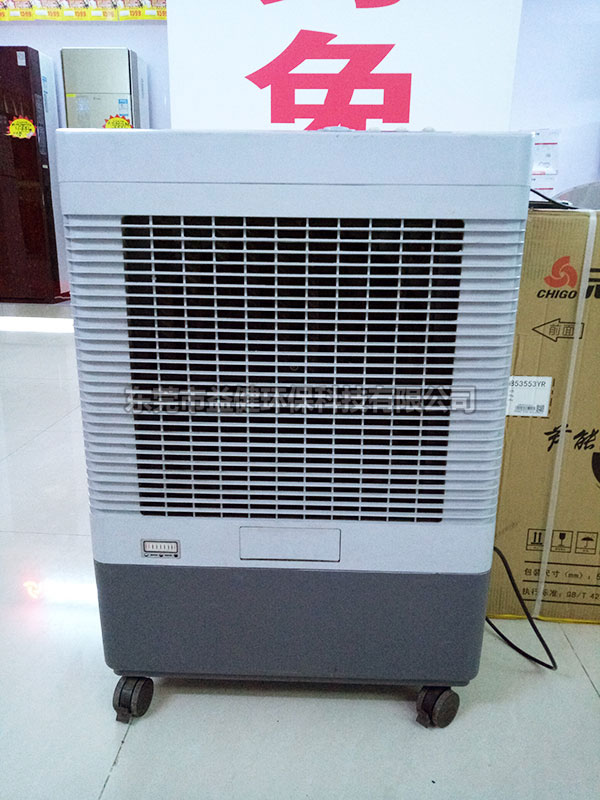 水冷環保空調